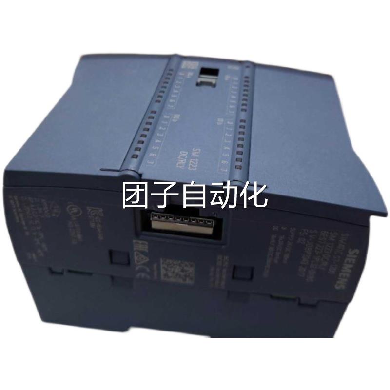 S7-1200西门子PLC6ES