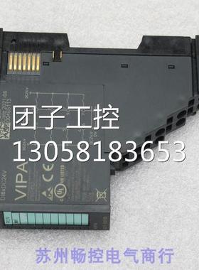 ￥全新惠朋VIPA模块021-1BF00 SM021-1BF00 询价