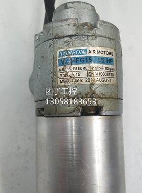 ￥TONSON VAI-FG15 询价