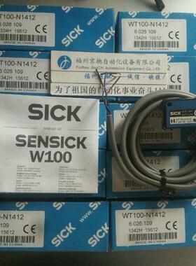 ￥1月6052377 WT100-2N4419德国SICK西克6052380 WT100-2P4419询