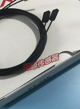 $FT-Z8E FT-Z8 FT-WZ8H FT-WZ8E日本神视SUNX光纤传感器实拍询价