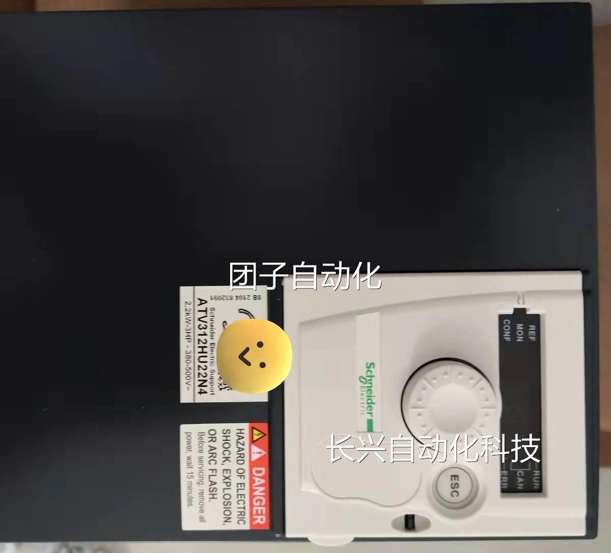 ATV312HU40N4/ATV312H