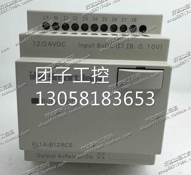 ！原装正品 和泉IDEC PLC拓展模块 FL1A-B12RCE 12-24VCD询价