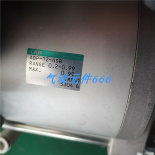 GSB现货销售询价 CKD原装 正品 增压阀ABP