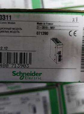 施耐德M580 FactoryCast 以太网通讯模块 3端口BMENOC0301 0311C