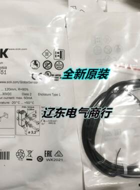 ！兴隆工控全新原装德国西克SICK光电传感器GTB2S-N1451 订货号10