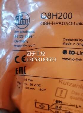 ！IFM易福门全新原装正品O8H200 08h200 o8h206 O8H206询价
