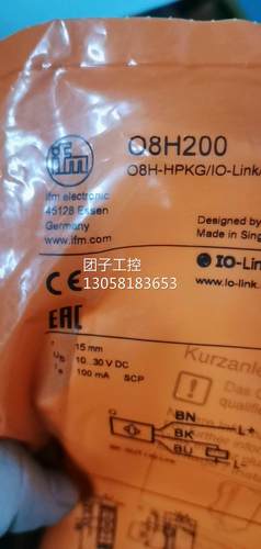 ！IFM易福门全新原装正品O8H200 08h200 o8h206 O8H206询价