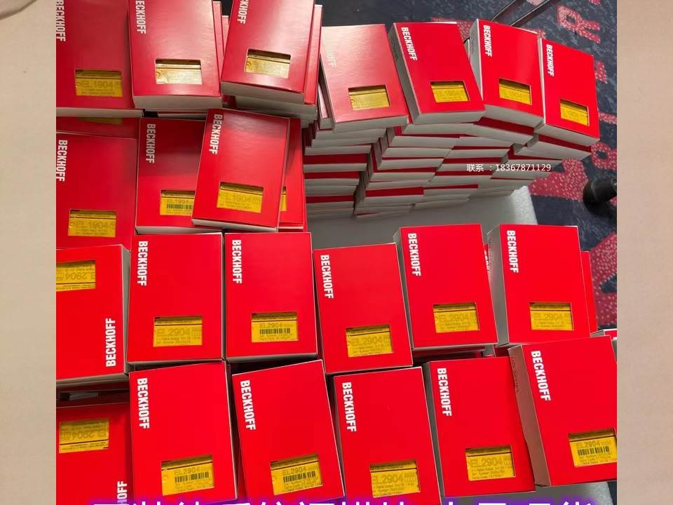 德国进口BECKHOFF EL1502 EL1512 EL1382倍福模块询价
