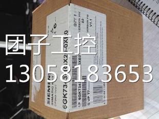 PLC CP343 1GX20 西门子S7 6GK7343 300 IT以太网通讯模块