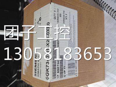 ！西门子S7-300 PLC CP343-1 IT以太网通讯模块 6GK7343-1GX20-0X