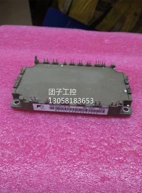 ￥7MBR50SD120 询价