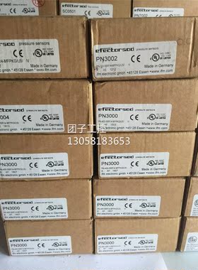 ！原装IFM易福门 PN3000 PN3004 PN3002压力传感器现货询价