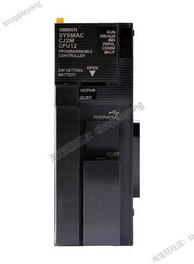 欧姆龙CPU模块CJ2M-CPU11 12 CPU13 14 15 CPU31 32 U33 34 CPU35