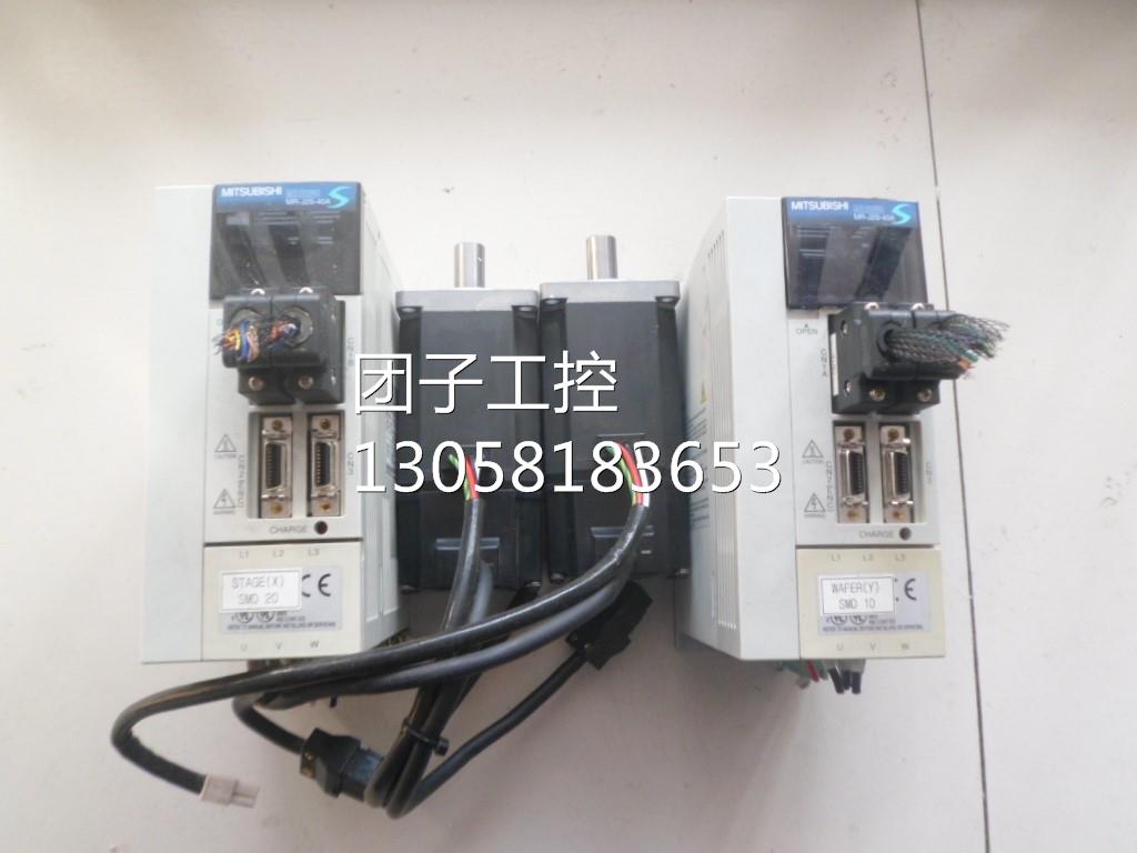 ！三菱伺服驱动器电机 MR-J2S-40A+HC-MFS43 一套 测试好 询价
