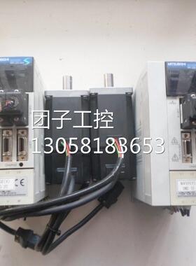 ！三菱伺服驱动器电机 MR-J2S-40A+HC-MFS43 一套 测试好 询价