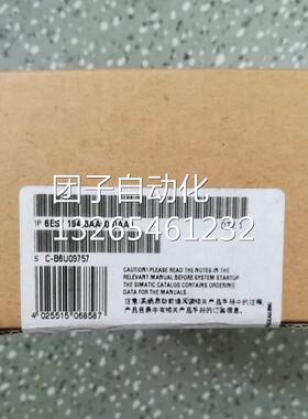 6ES7194-3AA00-0AA0西门子ET200ECO连接模块6ES71943AA000AA0现货