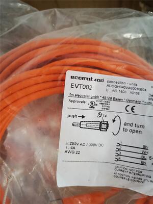 兴隆工控IFM易福门连