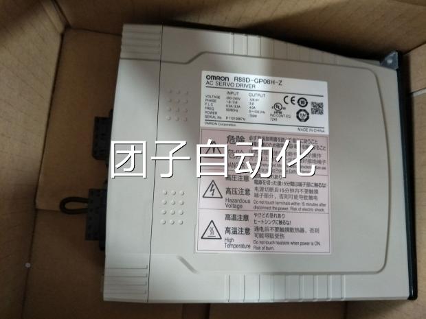 R88D-KPK/GP/GT/T/KNR88D-KP0/0姆1/02/04/08/10/15H/-ECT//-Z欧