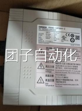 R88D-KPK/GP/GT/T/KNR88D-KP0/0姆1/02/04/08/10/15H/-ECT//-Z欧