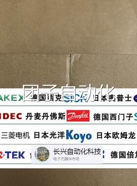 全新原装S7-1200-数字量模块6ES询7223-1PL320XB0现 货价询价