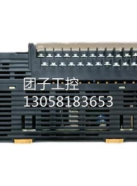 ￥原装欧姆龙PLC模块 CP1H-X40DR-A 9成新 质量保证 询价