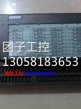 ￥西门子132-1BL00-0XB0 底座端子193-1CL00-0XA0询价