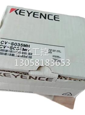 ￥KEYENCE基恩士传感器 CV-S035MH+CV-S035MU 询价