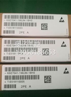 ！西门子标准化模块6SE7041-2UM84-1CF0 6SE7041-1WL84-1BH0询价