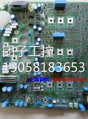 ￥伦茨EVS9330-ES EVS9330-EP驱动板9330LP成色 可驱动板询价