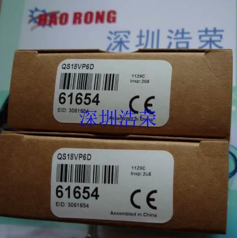 ！美国邦纳 MIAD9LV 询价