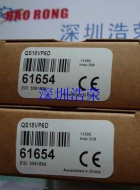 ！美国邦纳 Q10AP6D 询价