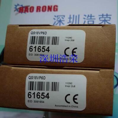 ！美国邦纳 QS18VP6LD 询价