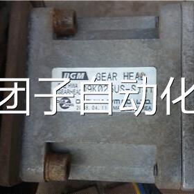 SPEEDYNE HMEG- D9K USS- DGM GEAsR HEAD d9k025us131询价