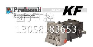 询价 44U ￥XRF用粘合剂CH660 SPECTROBLENO