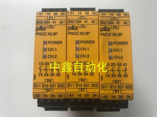 原装正品PILZ皮尔兹安全继电器777301 PNOZ X2.8P 24VACDC 787301