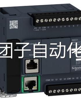 施德模块TM3DQ8T/6DQ1/T/DM24R/AI2耐H/AI8TI4/3TI8T/3AM6/TM询价