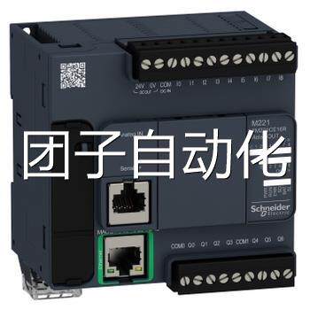 议价施耐德模块TM3DQ8
