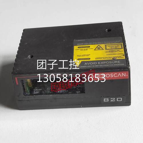 ！MICROSCAN迈思肯激光传感器FIS-0820-0010G FIS-0820-0153G询价