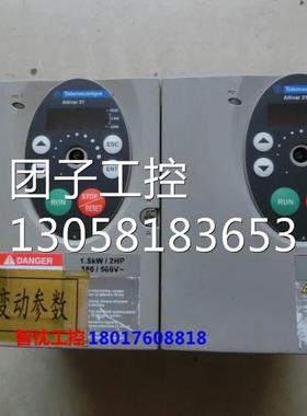 ￥施耐德变频器 ATV31HU15M2A,1.5KW,220V询价