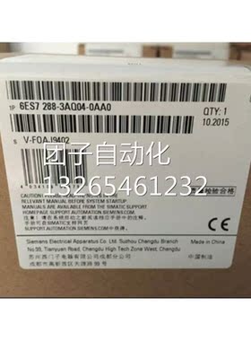 6ES7288-3AQ04-0AA0S7-200SMART模拟输出6ES7288-3AQ04-0AA0询价