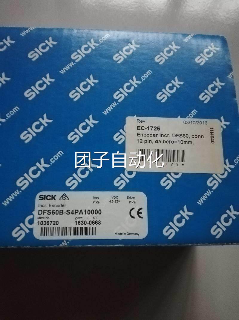 议价sick编码器DFS60