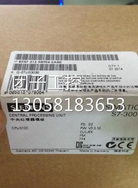 ！6ES7312-5BF04-0AB0 S7-300, CPU 312C 6ES7 312-5BF04-OABO询