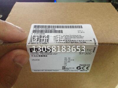 ！6ES7312-5BF04-0AB0 S7-300, CPU 312C 6ES7 312-5BF04-OABO询