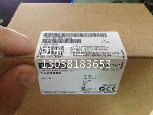 ！6ES7312-5BF04-0AB0 S7-300, CPU 312C 6ES7 312-5BF04-OABO询