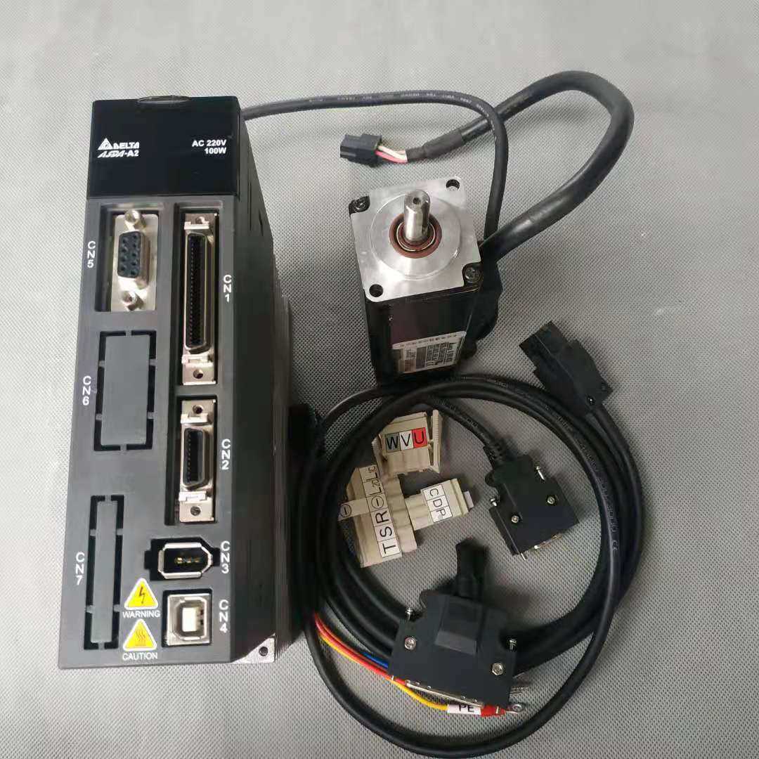 台达A2伺服100瓦驱动 L型号 电机带刹车套装实物拍摄 插头线齐全