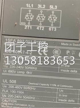 ￥ABB软启动器1SFA892011R1002 询价