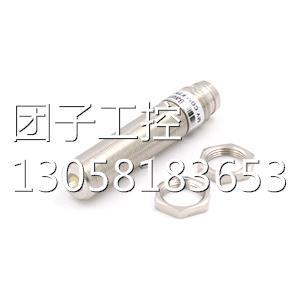 COM F75 现货 Baumer堡盟 议询询价 全新原装 微动开关 S35