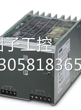 ！ESSENTIAL-PS/3AC/24DC/960W/EE - 1018294菲尼克斯电源询价