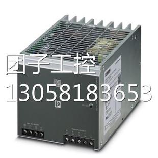 1018294菲尼克斯电源询价 24DC ESSENTIAL 3AC 960W